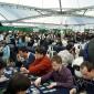 Lucca Comics and Games