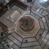 Baptistery
